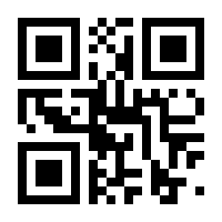 QR-Code zur Seite https://www.isbn.de/9783833223075