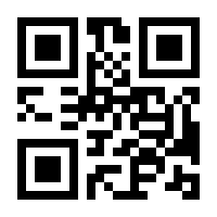 QR-Code zur Seite https://www.isbn.de/9783833235375