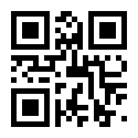 QR-Code zur Seite https://www.isbn.de/9783833236532