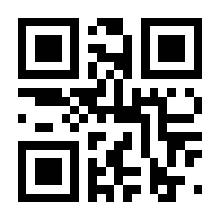 QR-Code zur Seite https://www.isbn.de/9783833239489