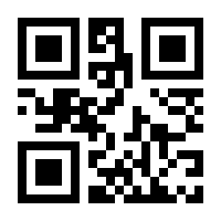 QR-Code zur Seite https://www.isbn.de/9783833239823