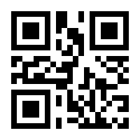 QR-Code zur Seite https://www.isbn.de/9783833240898