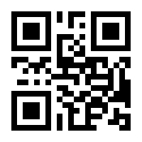QR-Code zur Seite https://www.isbn.de/9783833241000