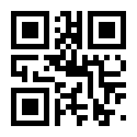 QR-Code zur Seite https://www.isbn.de/9783833241918