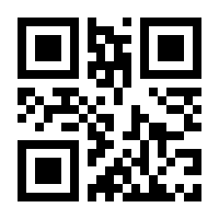 QR-Code zur Seite https://www.isbn.de/9783833300547