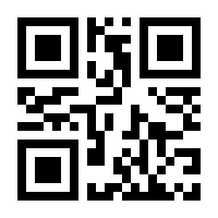 QR-Code zur Seite https://www.isbn.de/9783833301490