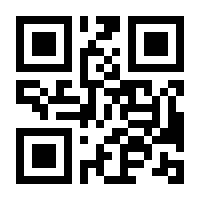 QR-Code zur Seite https://www.isbn.de/9783833310690