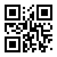QR-Code zur Seite https://www.isbn.de/9783833310935