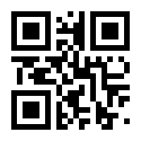 QR-Code zur Seite https://www.isbn.de/9783833402104
