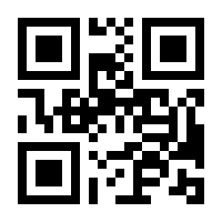 QR-Code zur Seite https://www.isbn.de/9783833413483