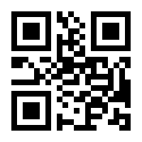 QR-Code zur Seite https://www.isbn.de/9783833418587