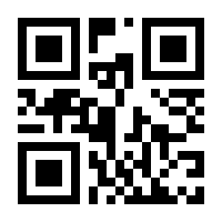 QR-Code zur Seite https://www.isbn.de/9783833422553