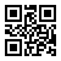 QR-Code zur Seite https://www.isbn.de/9783833431272