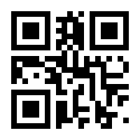 QR-Code zur Seite https://www.isbn.de/9783833432248