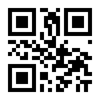 QR-Code zur Seite https://www.isbn.de/9783833434198