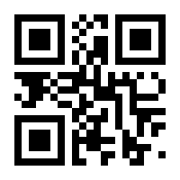 QR-Code zur Seite https://www.isbn.de/9783833443053