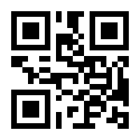 QR-Code zur Seite https://www.isbn.de/9783833451003