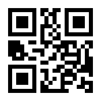 QR-Code zur Seite https://www.isbn.de/9783833451690