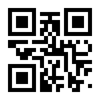 QR-Code zur Seite https://www.isbn.de/9783833456220