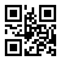 QR-Code zur Seite https://www.isbn.de/9783833459757