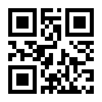 QR-Code zur Seite https://www.isbn.de/9783833461934