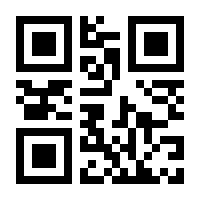 QR-Code zur Seite https://www.isbn.de/9783833466601