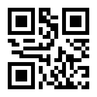 QR-Code zur Seite https://www.isbn.de/9783833467448