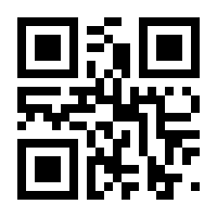 QR-Code zur Seite https://www.isbn.de/9783833469725