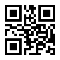 QR-Code zur Seite https://www.isbn.de/9783833476167