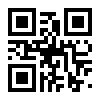QR-Code zur Seite https://www.isbn.de/9783833476204