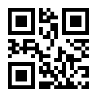 QR-Code zur Seite https://www.isbn.de/9783833476600