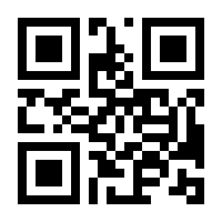 QR-Code zur Seite https://www.isbn.de/9783833484223