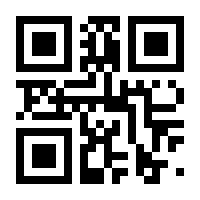 QR-Code zur Seite https://www.isbn.de/9783833484322