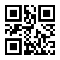 QR-Code zur Seite https://www.isbn.de/9783833488405