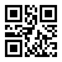 QR-Code zur Seite https://www.isbn.de/9783833488764