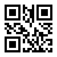QR-Code zur Seite https://www.isbn.de/9783833600234