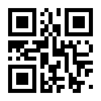 QR-Code zur Seite https://www.isbn.de/9783833600630