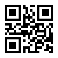 QR-Code zur Seite https://www.isbn.de/9783833602177
