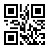 QR-Code zur Seite https://www.isbn.de/9783833710131