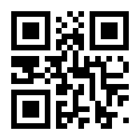 QR-Code zur Seite https://www.isbn.de/9783833712098