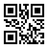 QR-Code zur Seite https://www.isbn.de/9783833713965