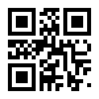 QR-Code zur Seite https://www.isbn.de/9783833713972