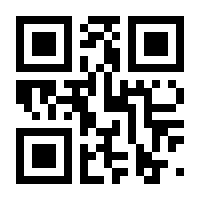 QR-Code zur Seite https://www.isbn.de/9783833714085