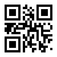 QR-Code zur Seite https://www.isbn.de/9783833715259