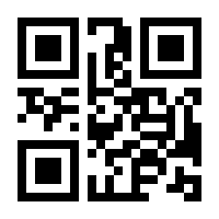 QR-Code zur Seite https://www.isbn.de/9783833715266