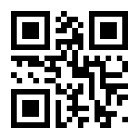 QR-Code zur Seite https://www.isbn.de/9783833715686