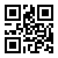 QR-Code zur Seite https://www.isbn.de/9783833716553