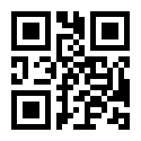 QR-Code zur Seite https://www.isbn.de/9783833716560