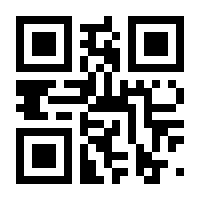 QR-Code zur Seite https://www.isbn.de/9783833718649
