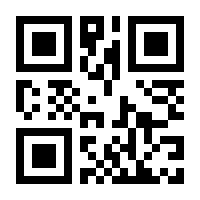 QR-Code zur Seite https://www.isbn.de/9783833722264